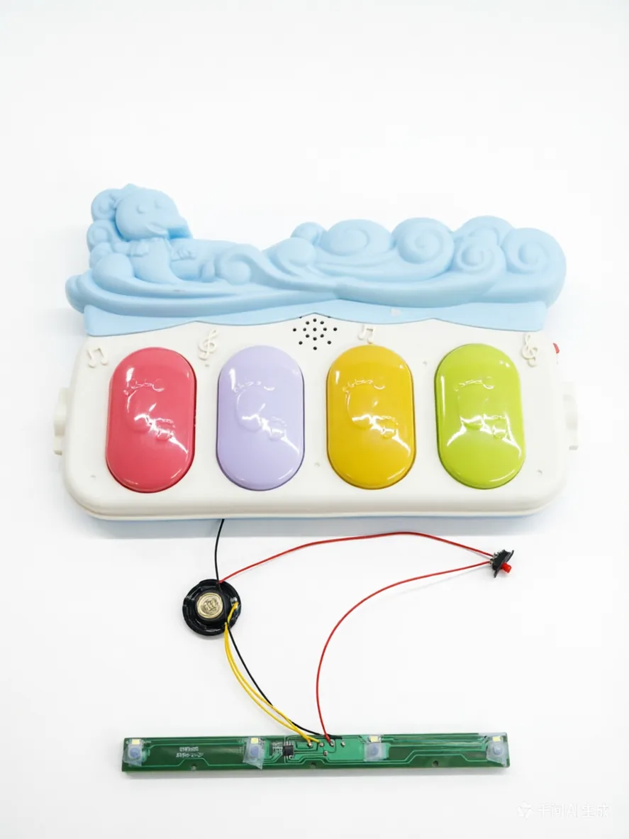 SNE-PDPIANO01 Cover Image