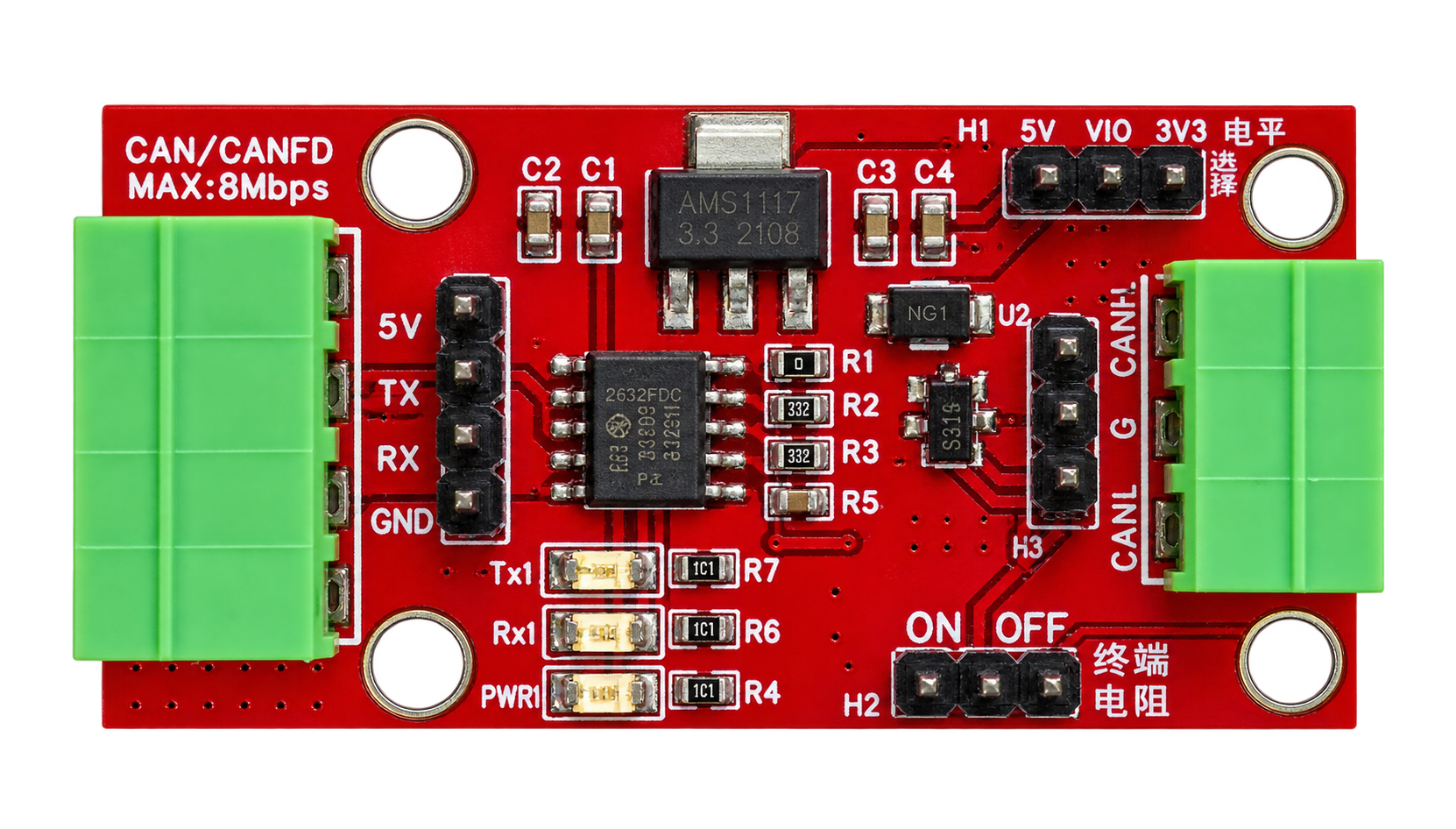 Component side without removable terminal plugs